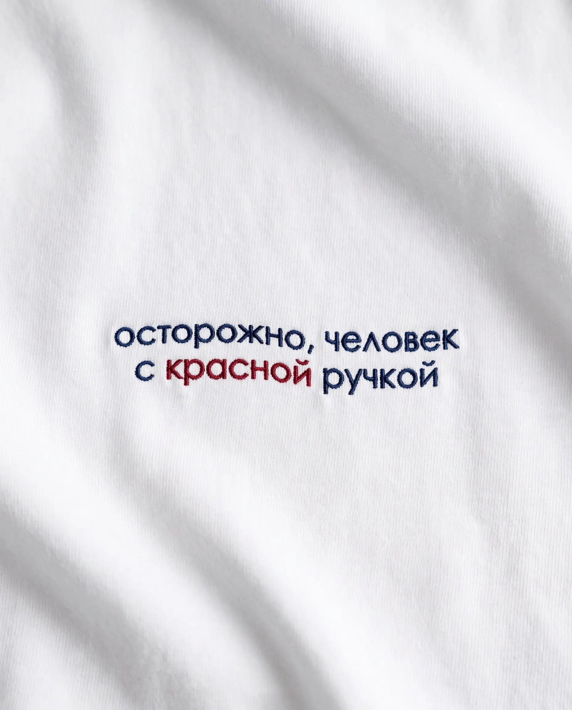 Жить нужно так, чтобы двойки были у других
А лучше так, чтобы их ставил ты ✍🏻
Фрэйз | Для учителей | Сетка — социальная сеть от hh.ru