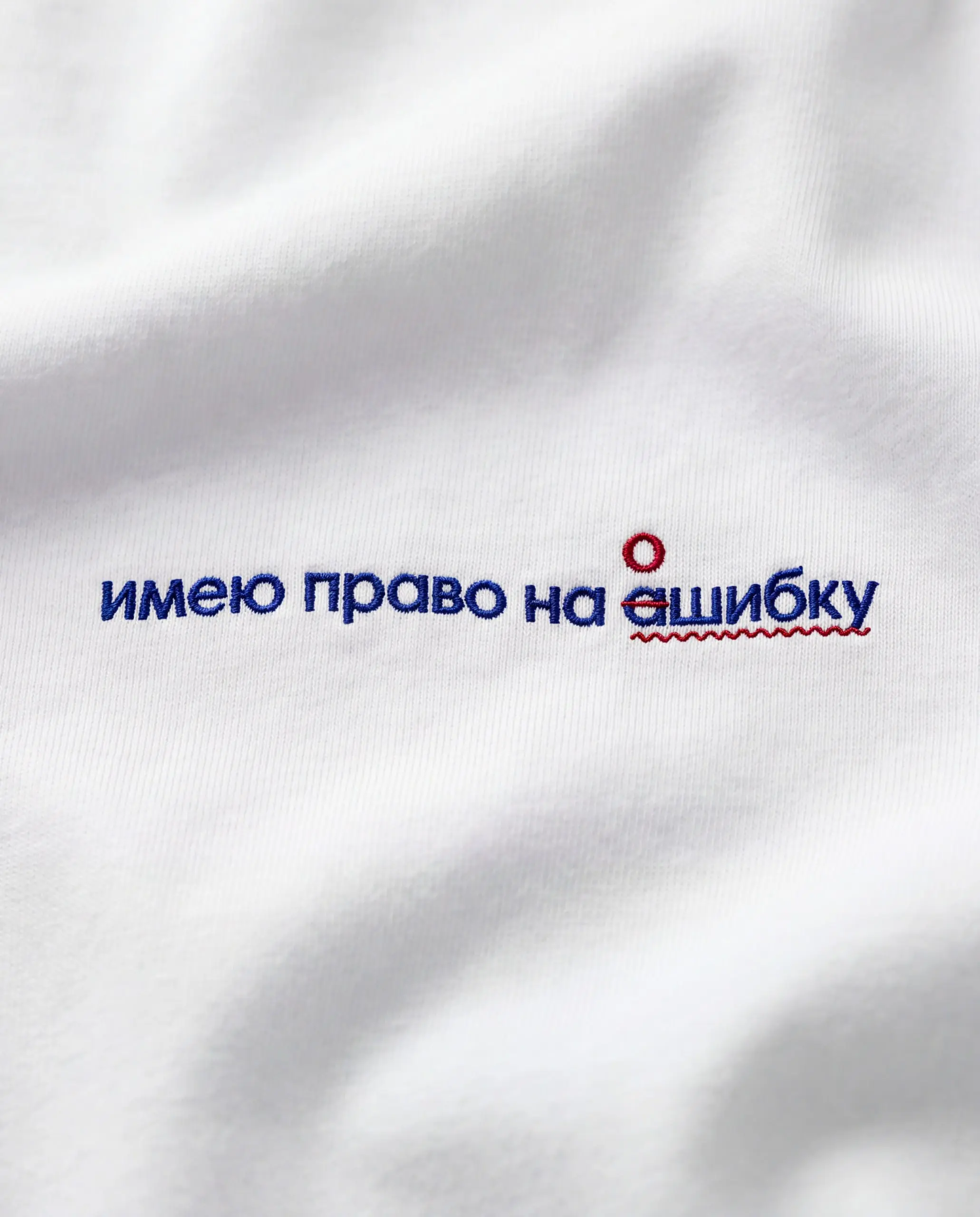 Жить нужно так, чтобы двойки были у других
А лучше так, чтобы их ставил ты ✍🏻
Фрэйз | Для учителей | Сетка — социальная сеть от hh.ru