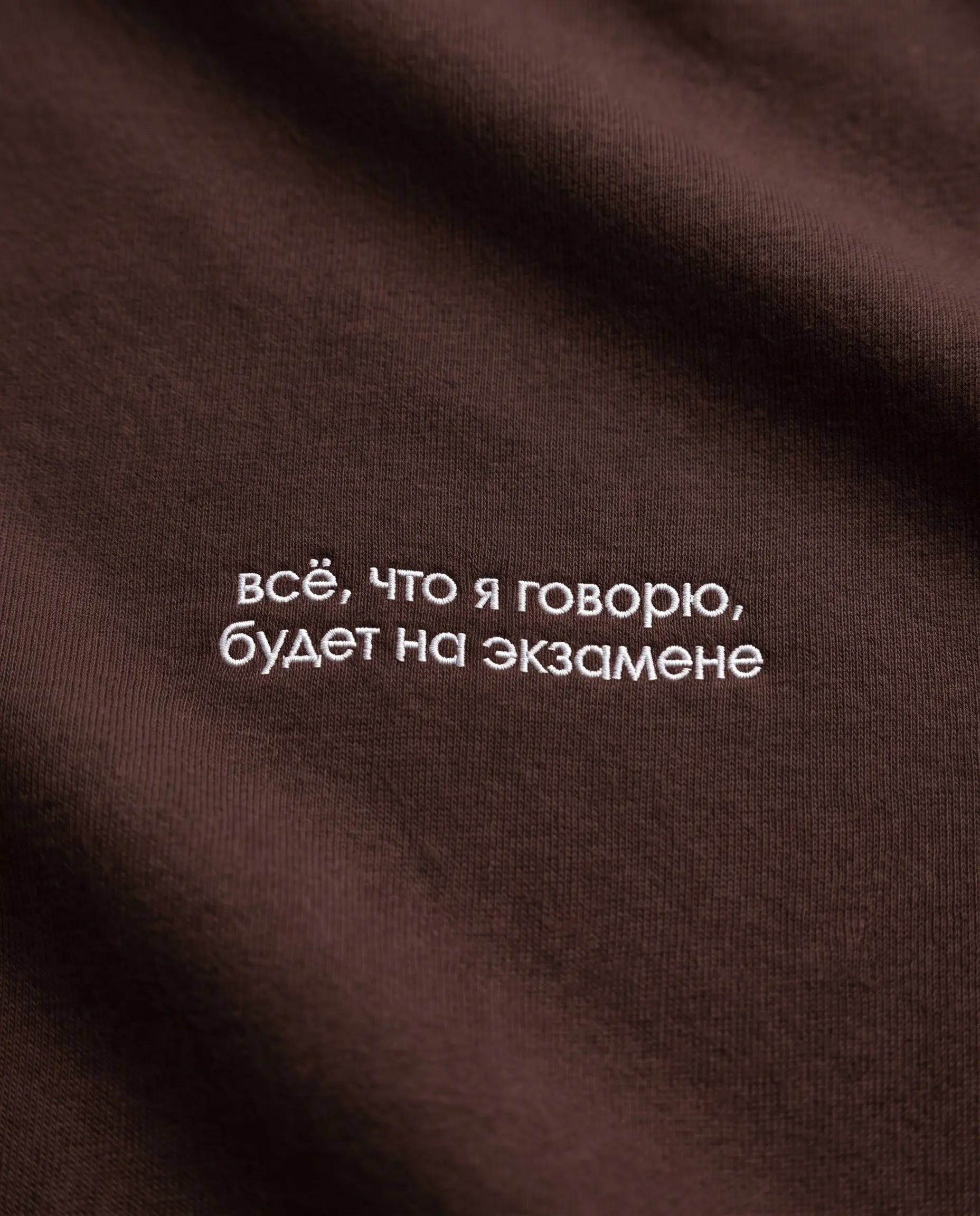 Жить нужно так, чтобы двойки были у других
А лучше так, чтобы их ставил ты ✍🏻
Фрэйз | Для учителей | Сетка — социальная сеть от hh.ru