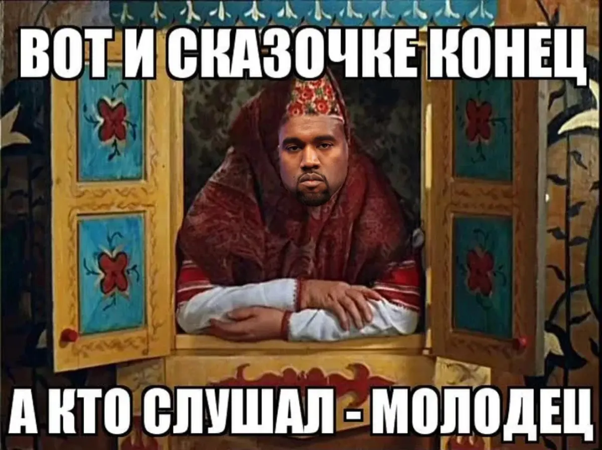 Кина не будет! | Сетка — социальная сеть от hh.ru
