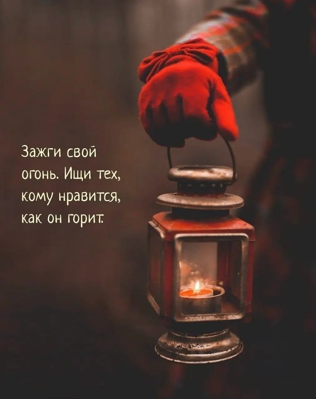 Знаете, что я заметила за собой в последнее время? Мне всё чаще хочется замедлиться.
Вот прям остановиться. Не бежать куда-то, не решать очередную задачу, не думать, что ещё нужно сделать | Сетка — социальная сеть от hh.ru