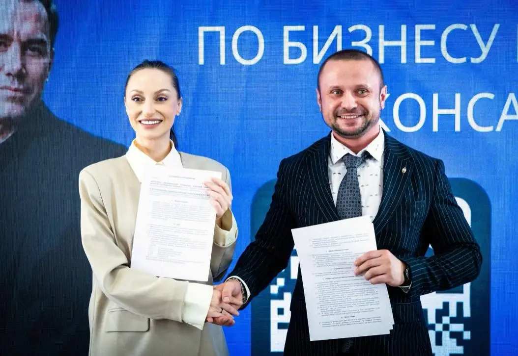 Новая структура займётся PR-сопровождением и продвижением российских бизнес-проектов на внутреннем и внешнем рынках.
25 июля в московском пространстве Quattro Space (Мясницкая ул., 13, стр | Сетка — социальная сеть от hh.ru