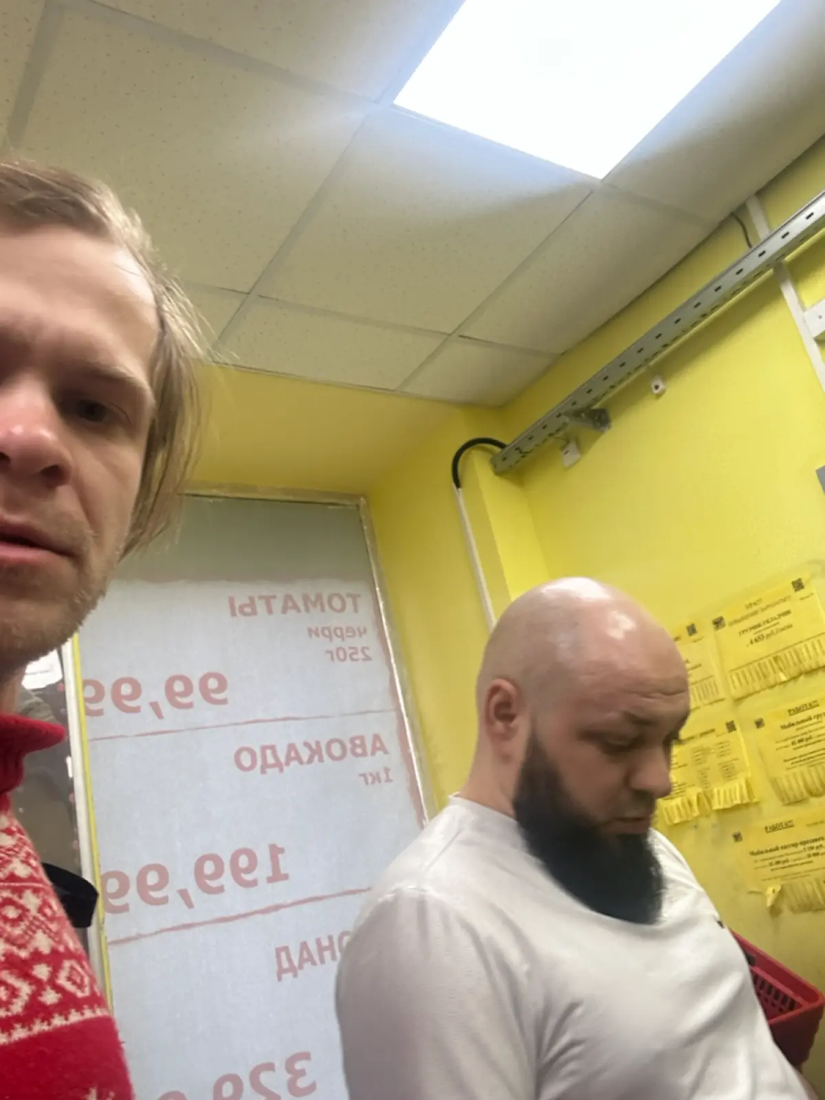 Лица, которые меня раздражают | Сетка — социальная сеть от hh.ru