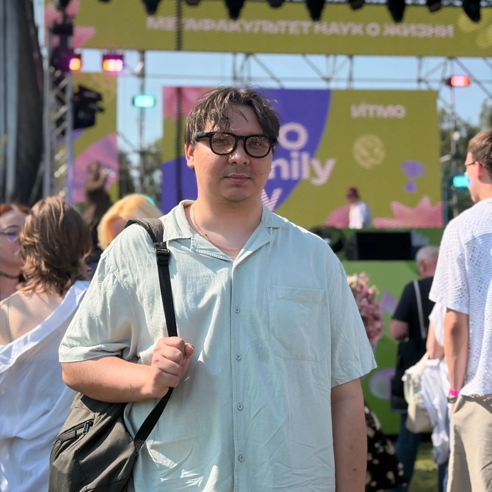 Network member avatar