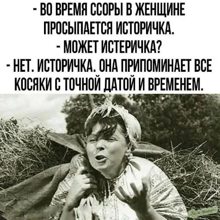 Стендап Андрея Атласа | Сетка — социальная сеть от hh.ru