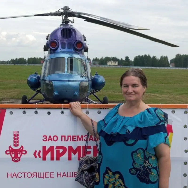 Светлана Книжник