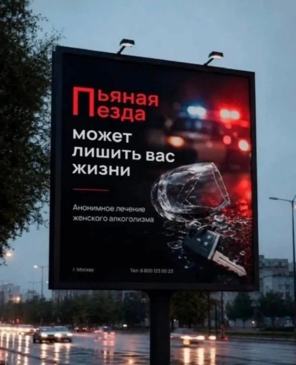 Когда решил поиграть со шрифтами и проиграл | Сетка — социальная сеть от hh.ru