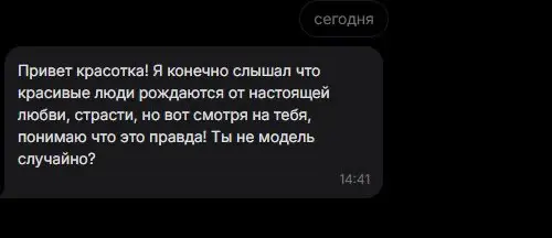 В современном мире важно держать руку на пульсе: | Сетка — социальная сеть от hh.ru