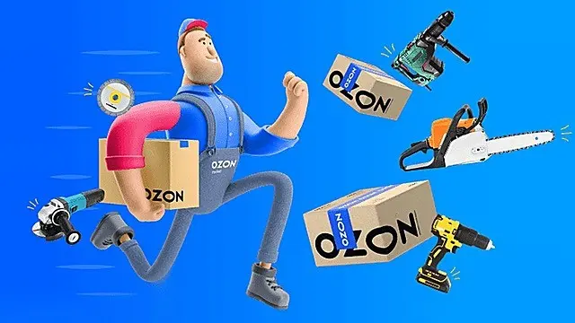 Бесплатная логистика Ozon - забота или холодный расчет? | Сетка — социальная сеть от hh.ru