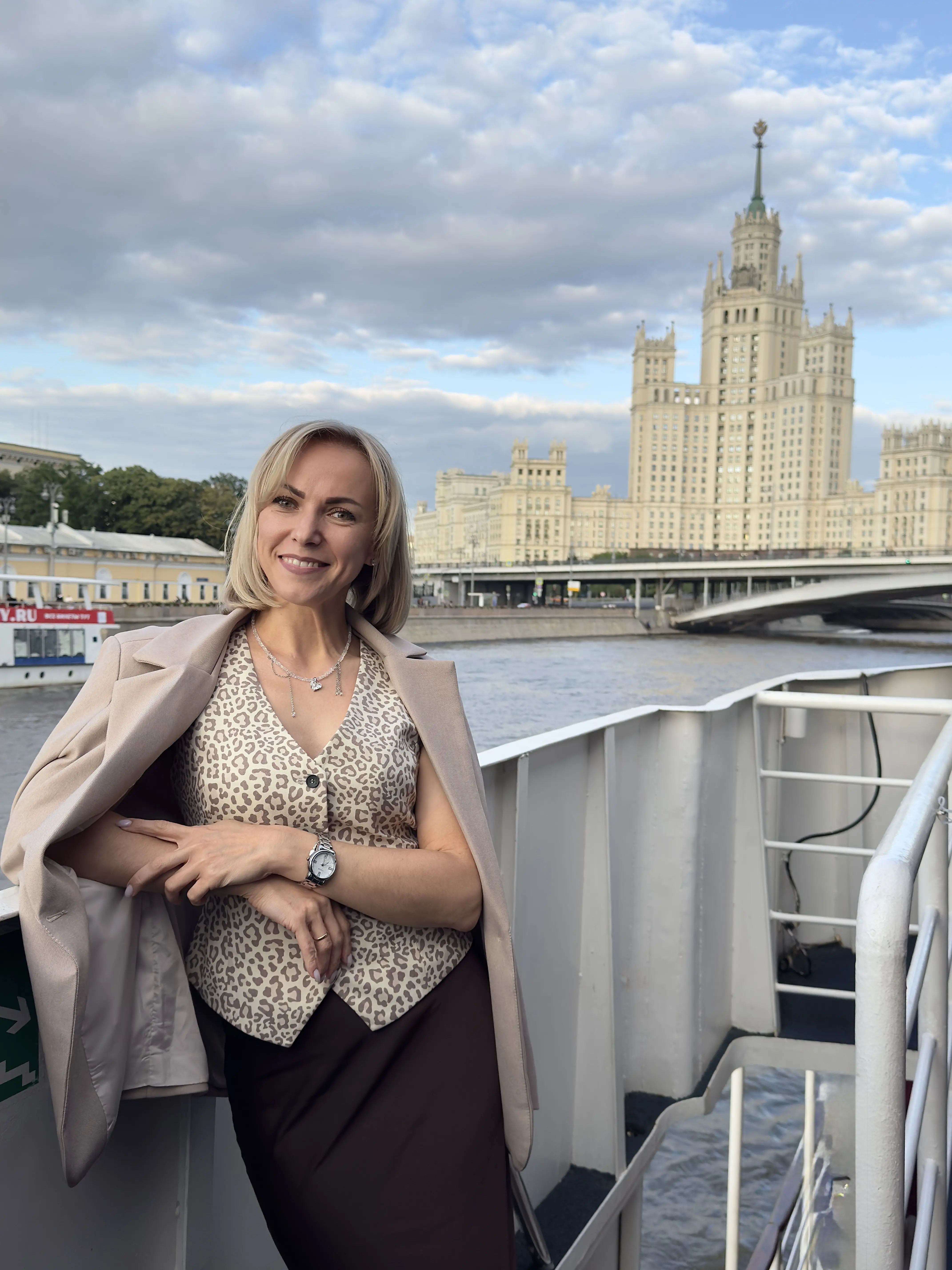 Анна Лаврухина