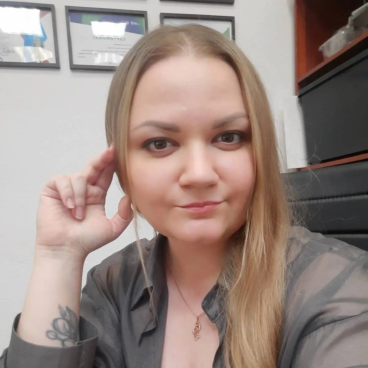 Екатерина Бублик