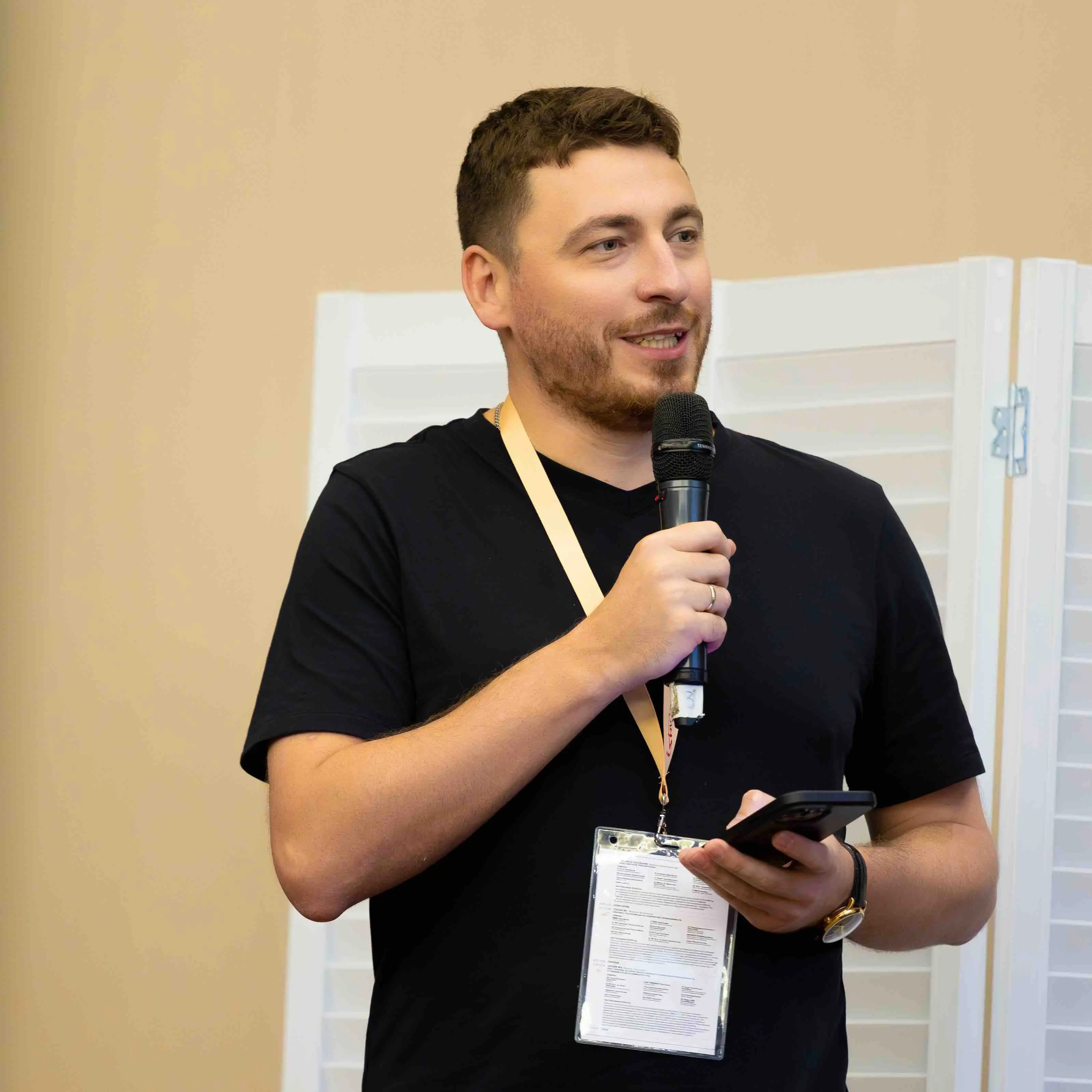 Алексей Щеткин