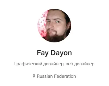 Дмитрий Кабанов