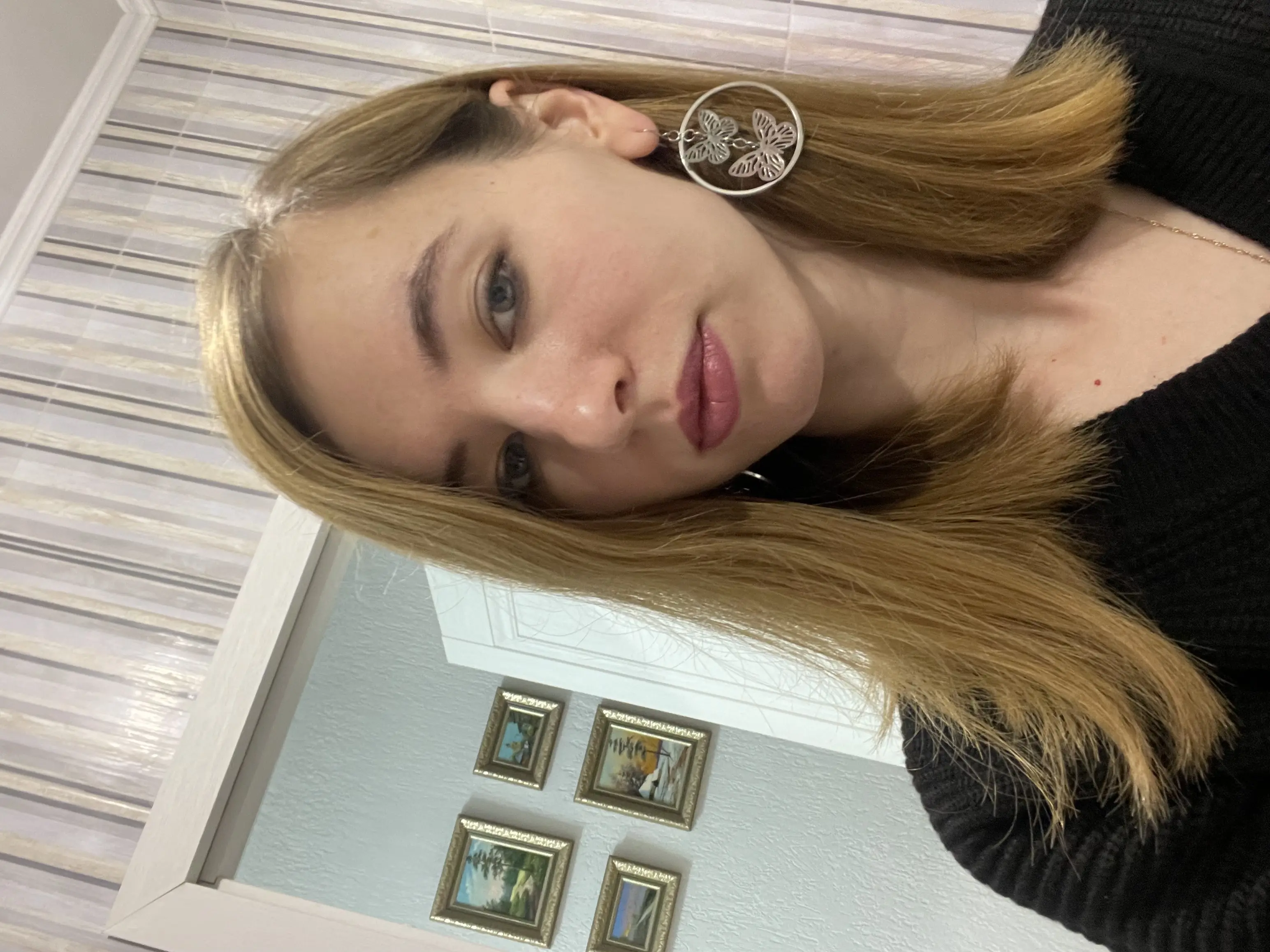 Юлия Матвеева