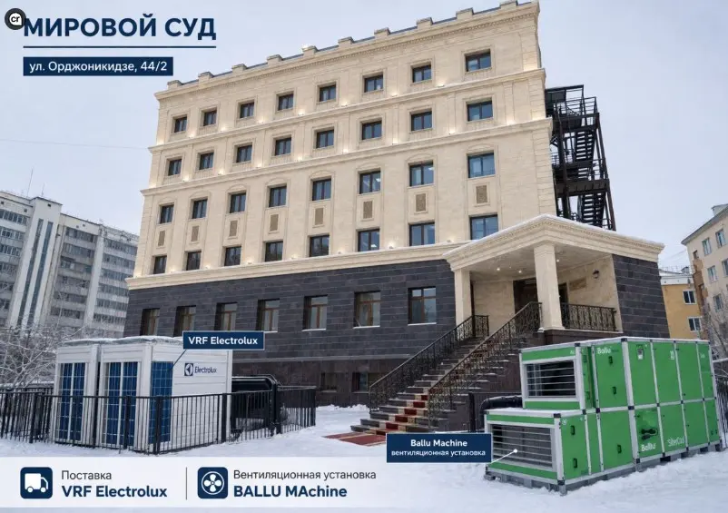 Мировой суд, г | Сетка — социальная сеть от hh.ru