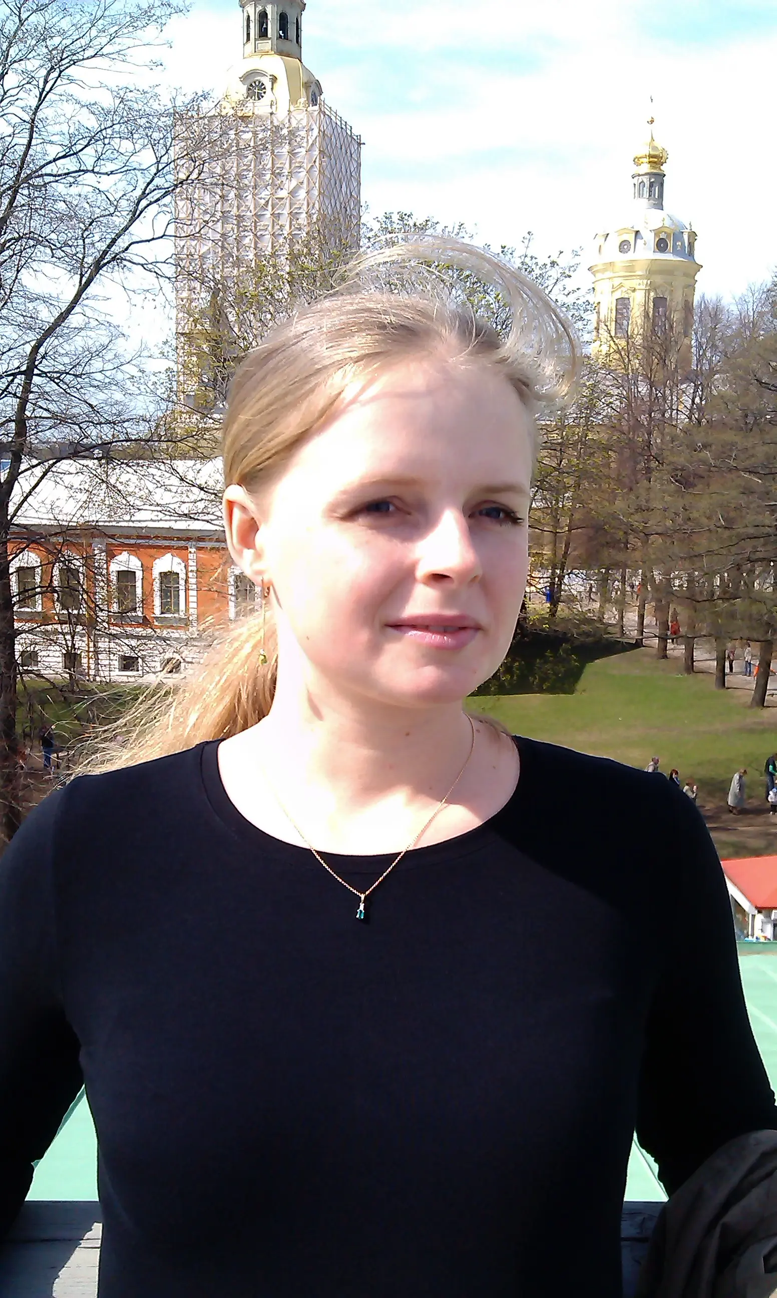 Елена Первовская