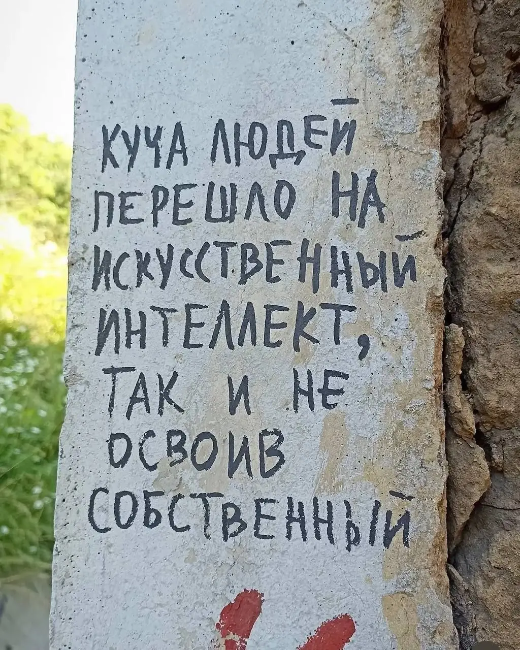 Просто напоминание | Сетка — социальная сеть от hh.ru