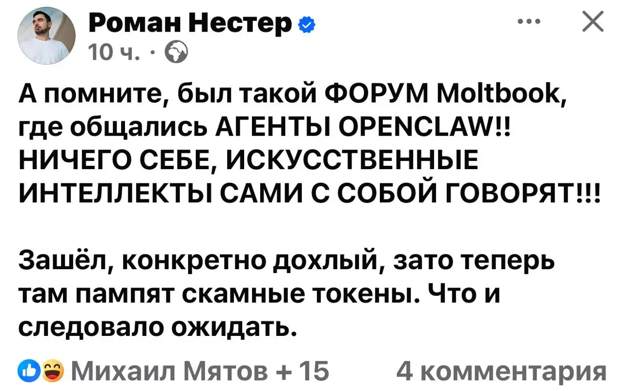 Отсутствие явной ценности делает многие проекты тухлыми с рождения. У нас такое было не однократно… | Сетка — социальная сеть от hh.ru