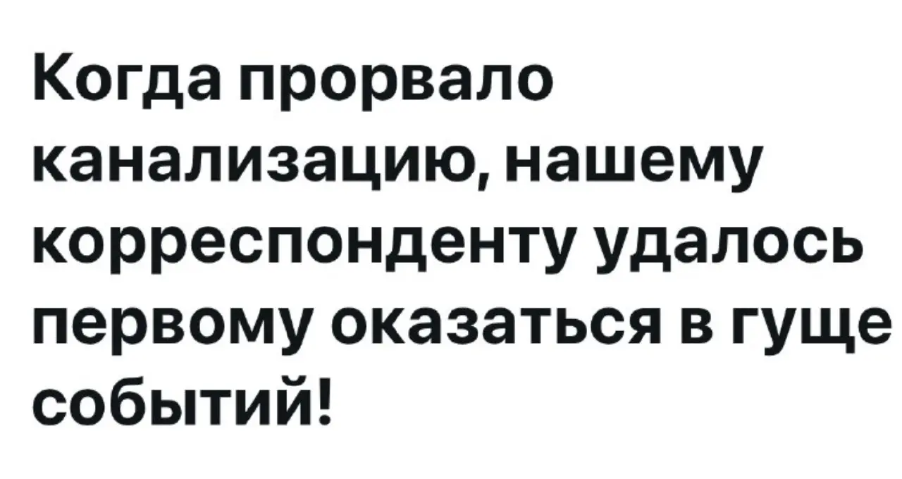 https://vk.com/audio-200117515148175151 | Сетка — социальная сеть от hh.ru