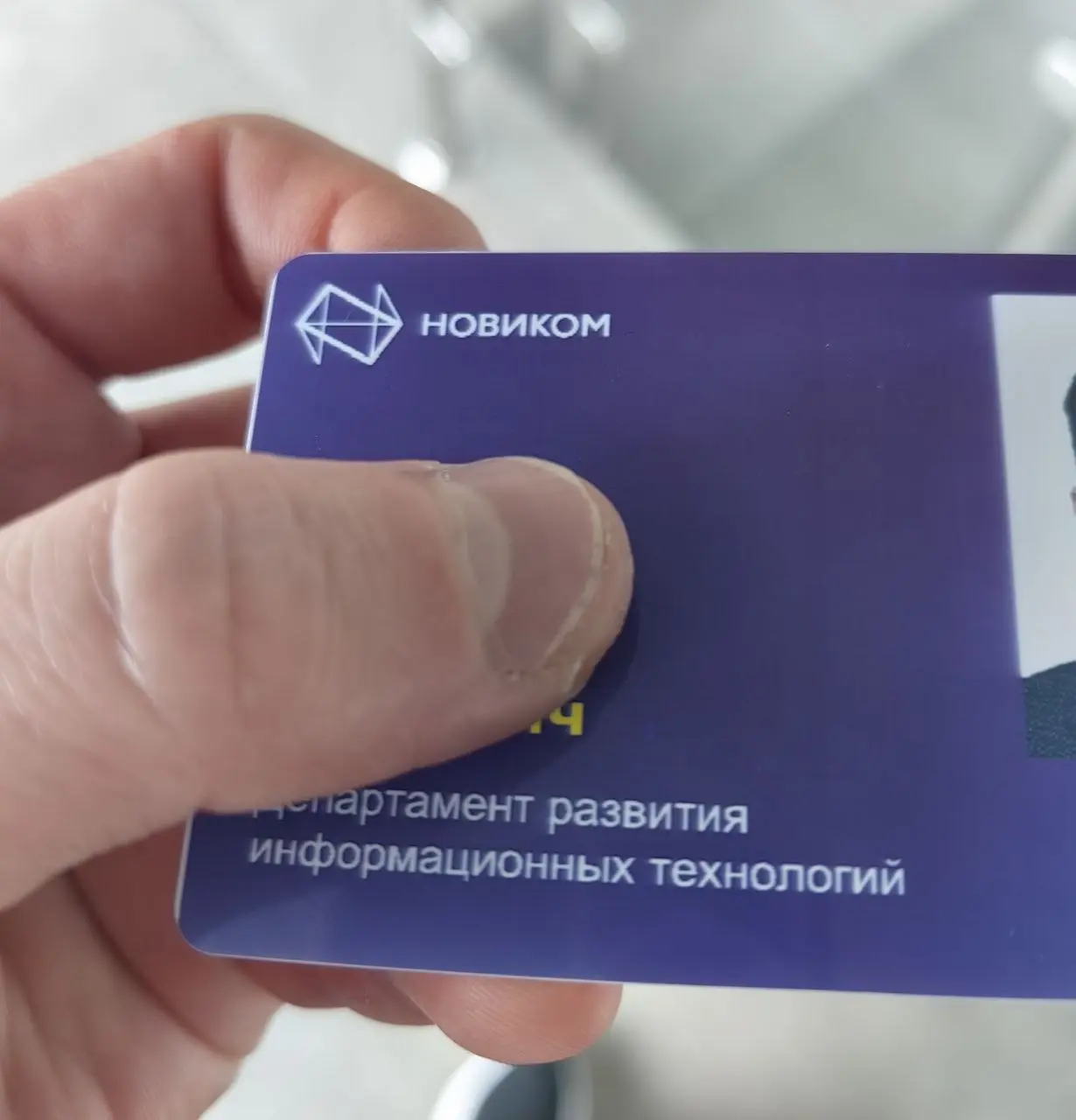 Путь от разработчика до руководителя 🔥
После 6 лет непрерывной работы в должности главного разработчика перешел на руководящую позицию в Новиком банк
#новикомбанк | Сетка — социальная сеть от hh.ru