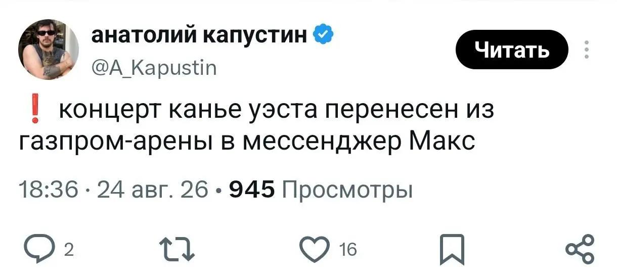 И снова доброе утро!) ☀️ | Сетка — социальная сеть от hh.ru