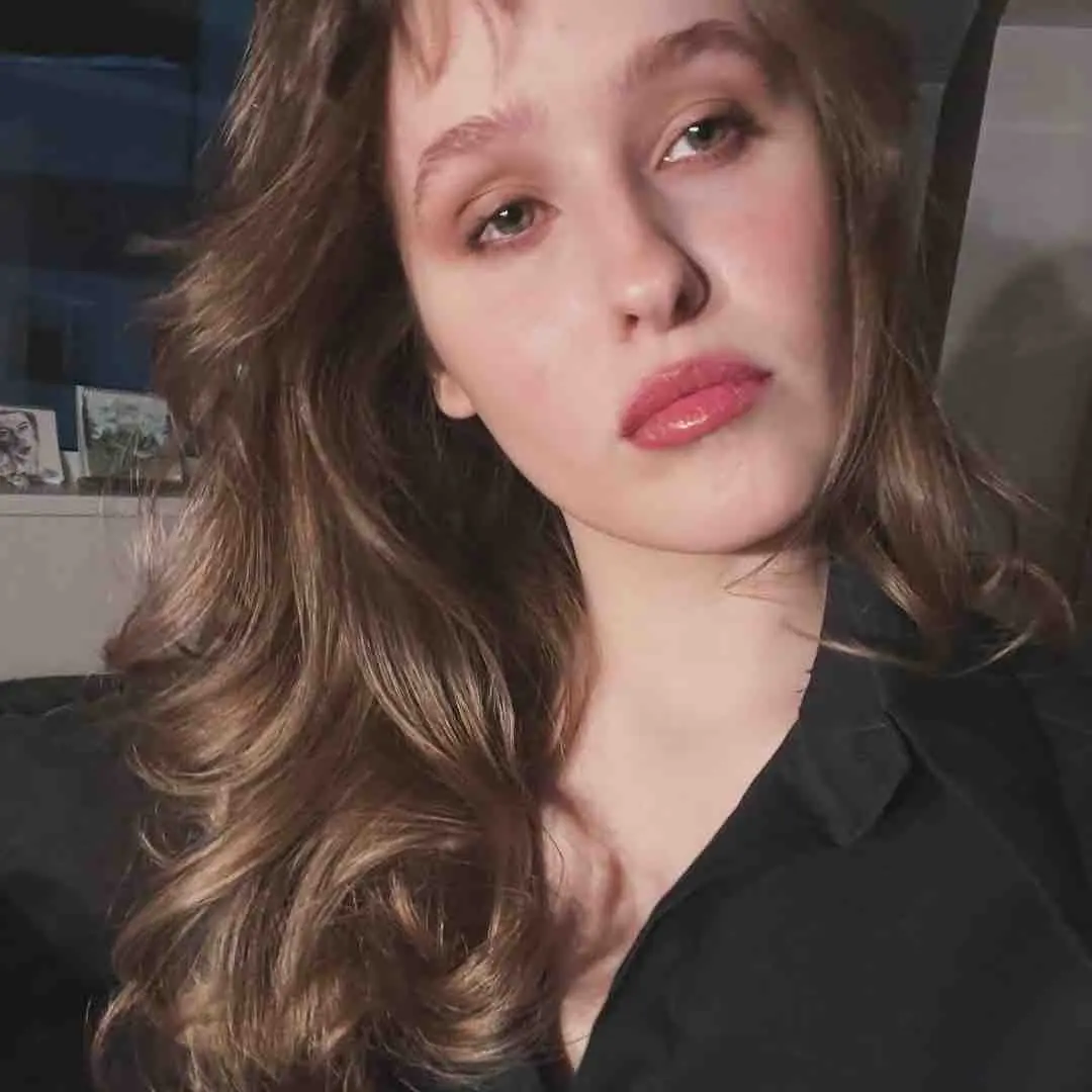 Александра Халитова