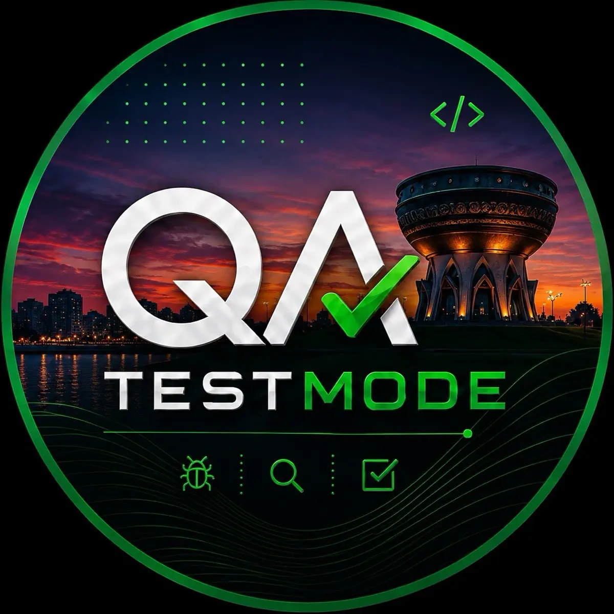 QA TESTMODE