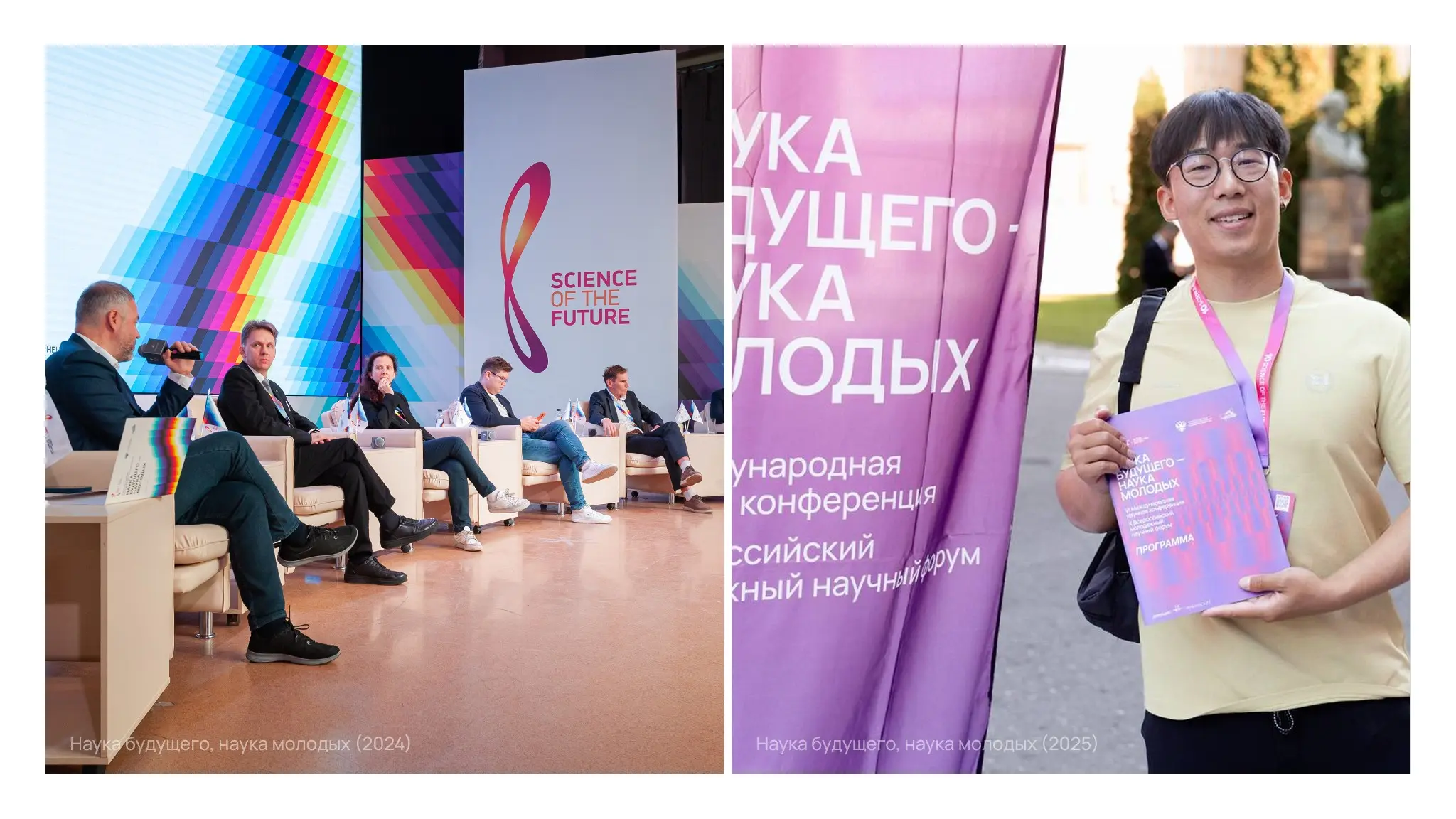 Как показать науку без молекул и формул? | Сетка — социальная сеть от hh.ru