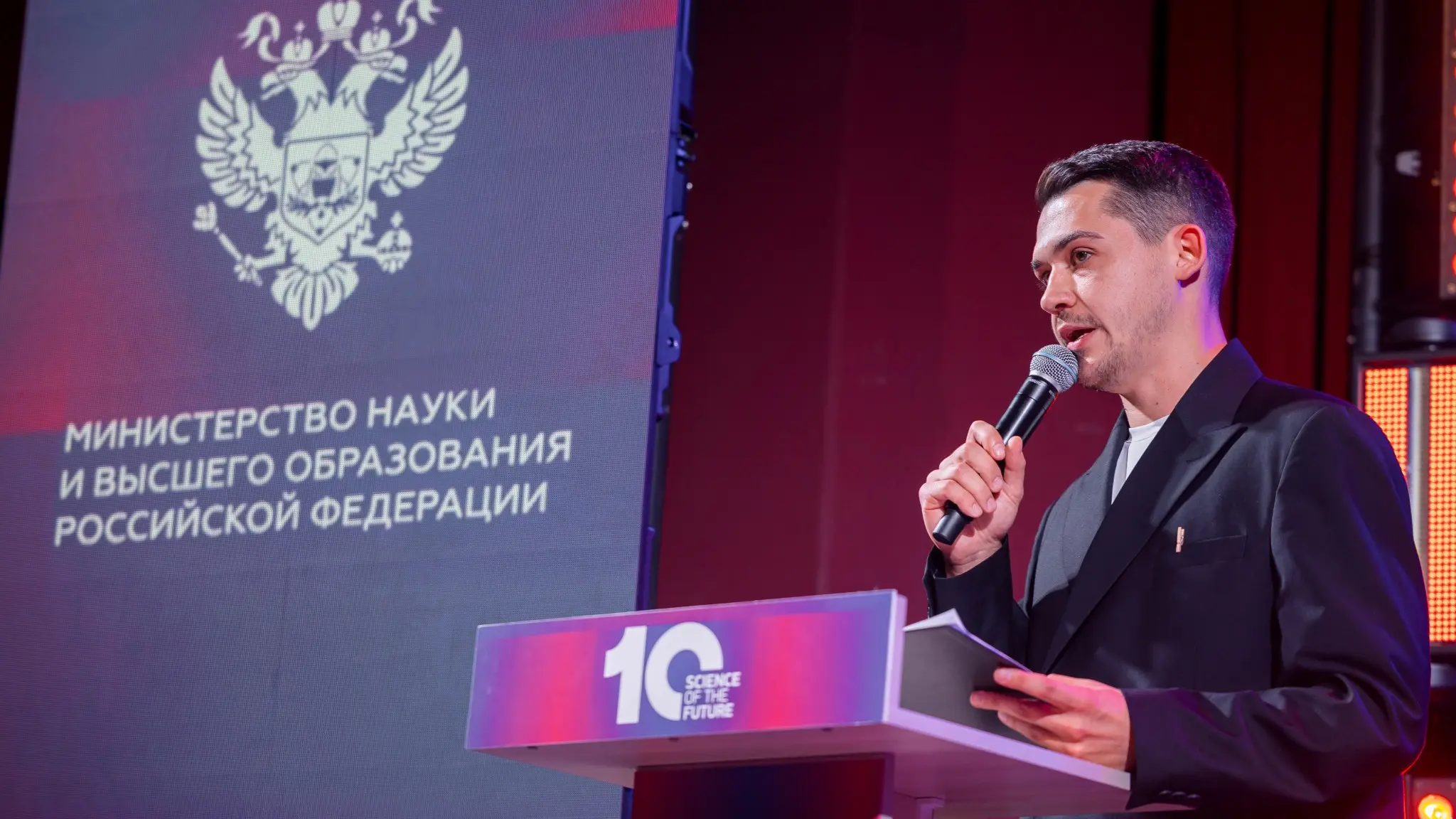 Как показать науку без молекул и формул? | Сетка — социальная сеть от hh.ru