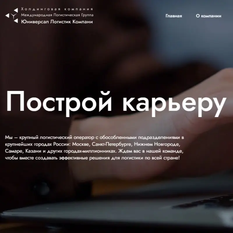 Екатерина Кузьмичева