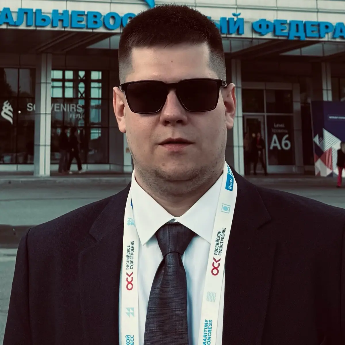 Семён Францев
