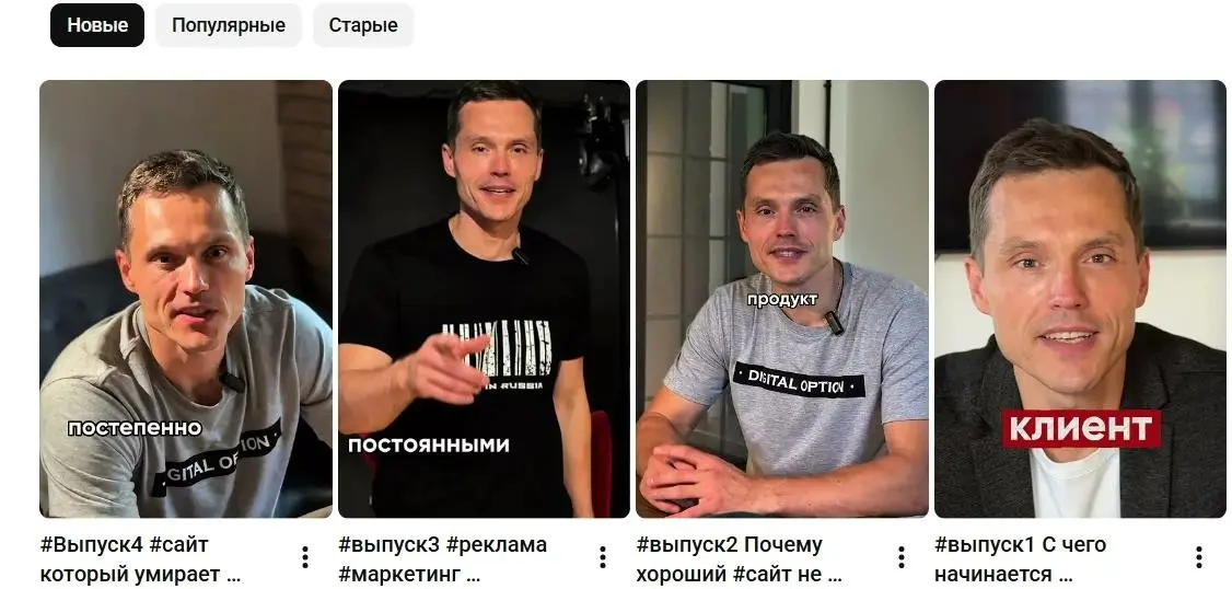 Сайт работает сам. Удобно, правда? | Сетка — социальная сеть от hh.ru