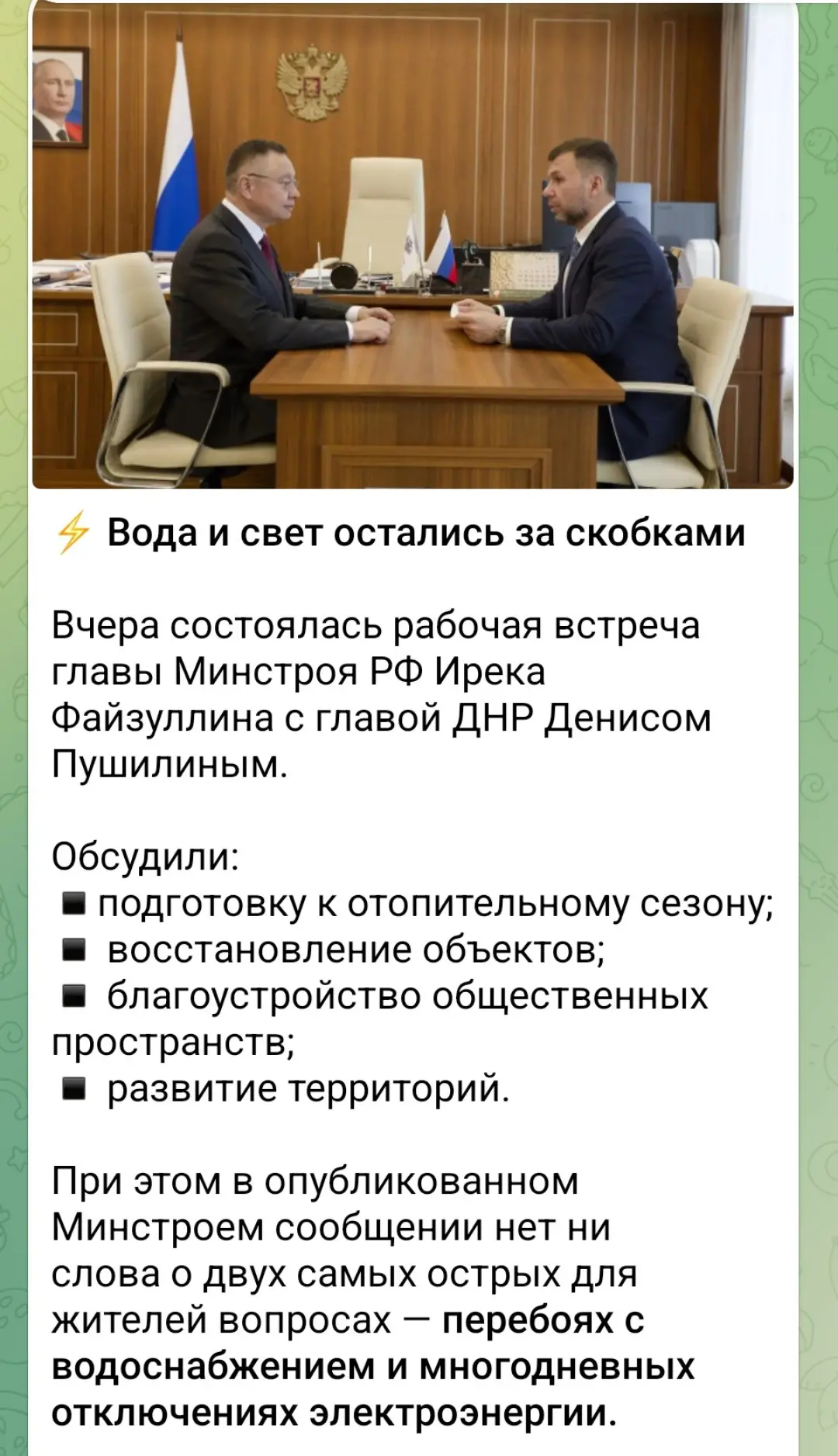Лидеры общественного мнения....
Когда уже в Куйбышевском районе будут теннисные корты? | Сетка — социальная сеть от hh.ru
