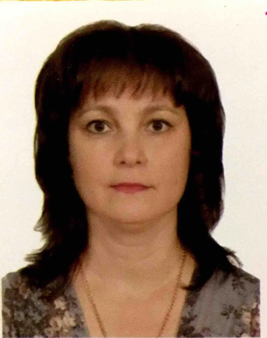 Светлана Погребнякова