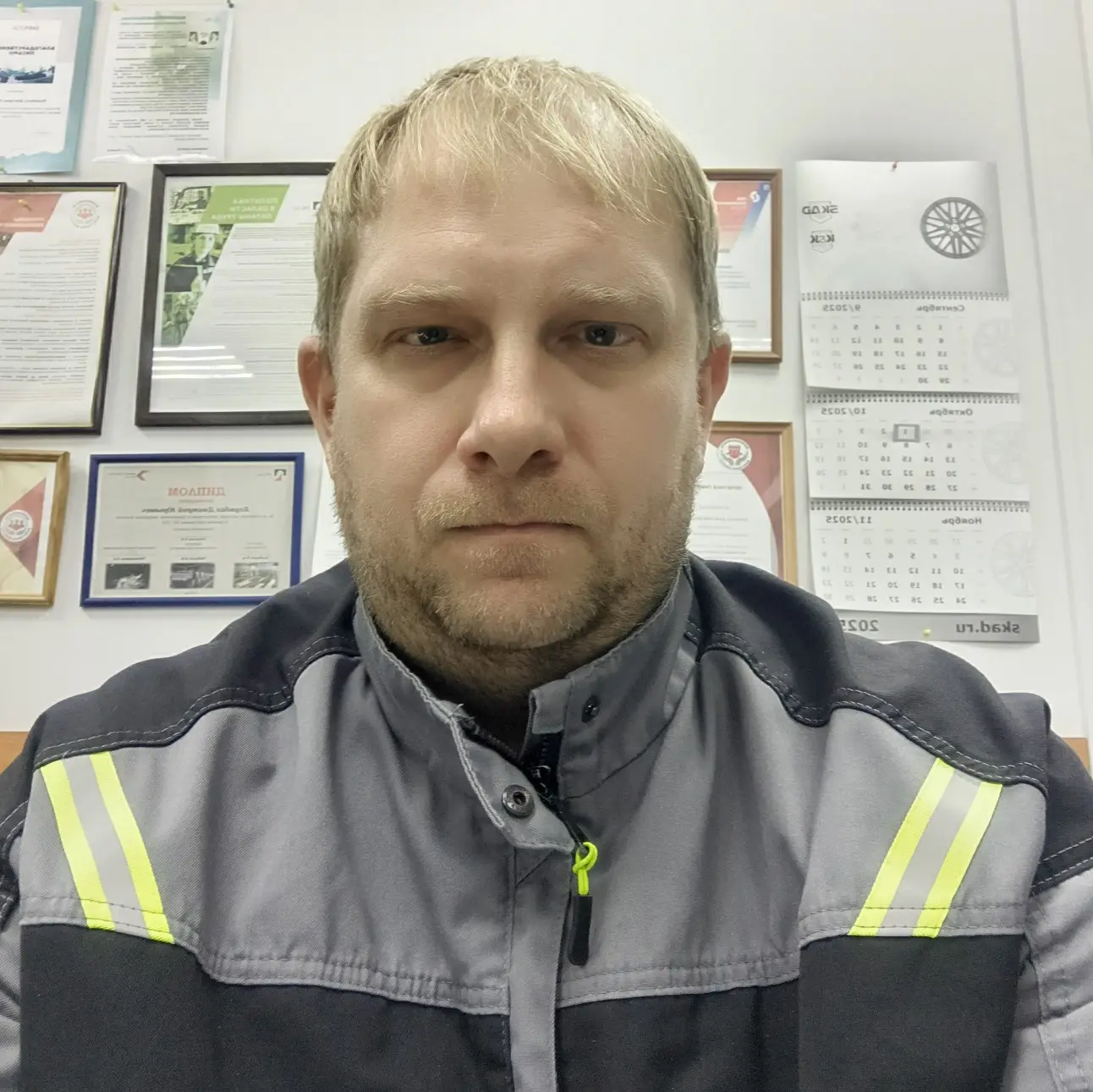 Дмитрий Блумбах