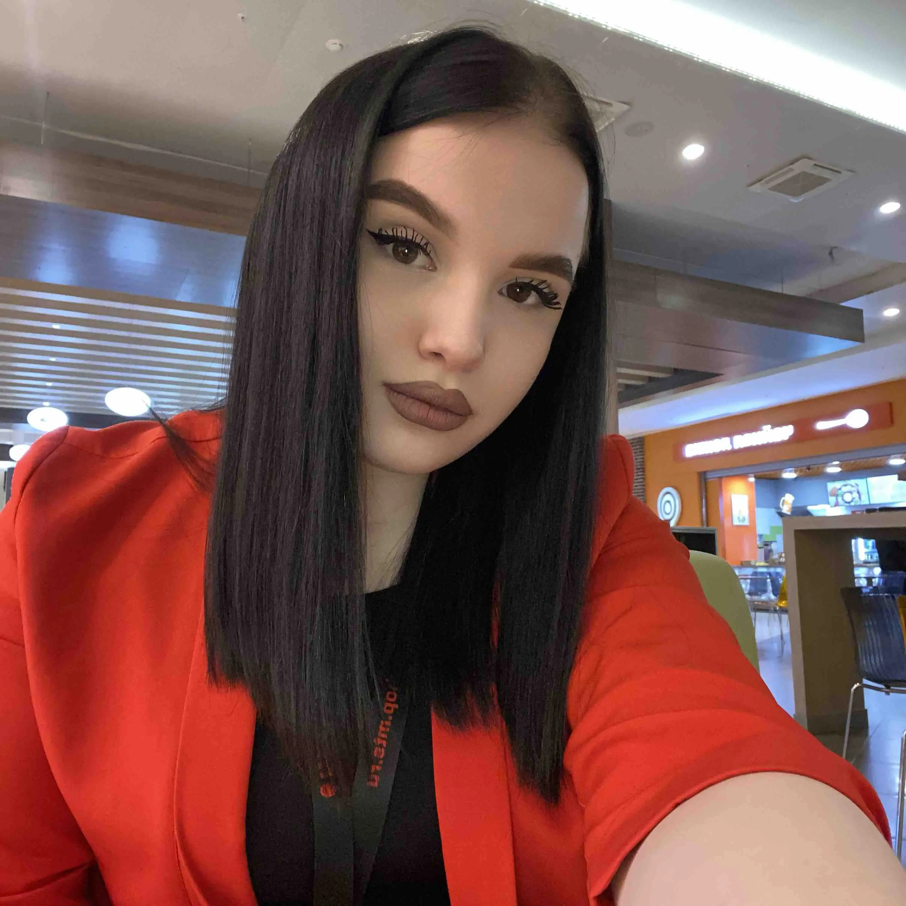 Кристина Мухаметьянова