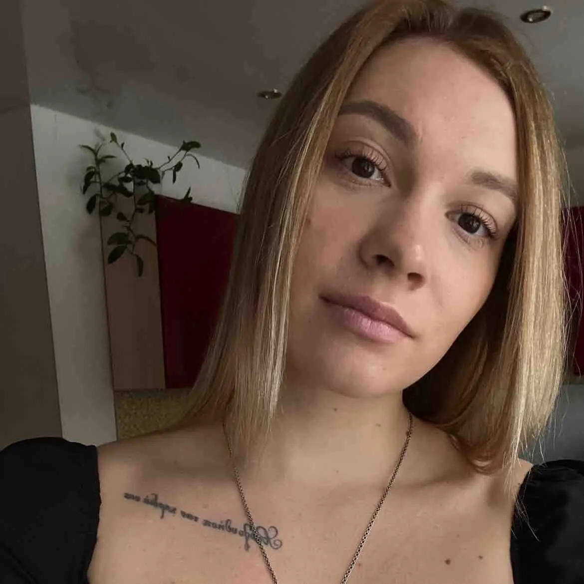 Анна Смирнова
