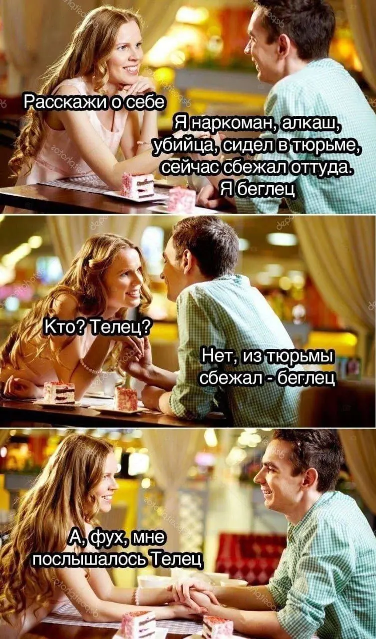#wtf | Сетка — социальная сеть от hh.ru
