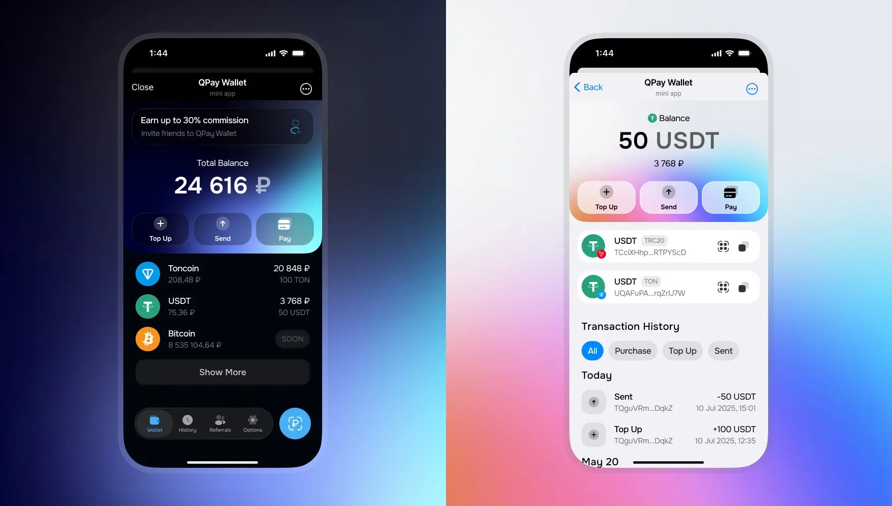 QPay Wallet  [Web3 TMA] | Сетка — социальная сеть от hh.ru