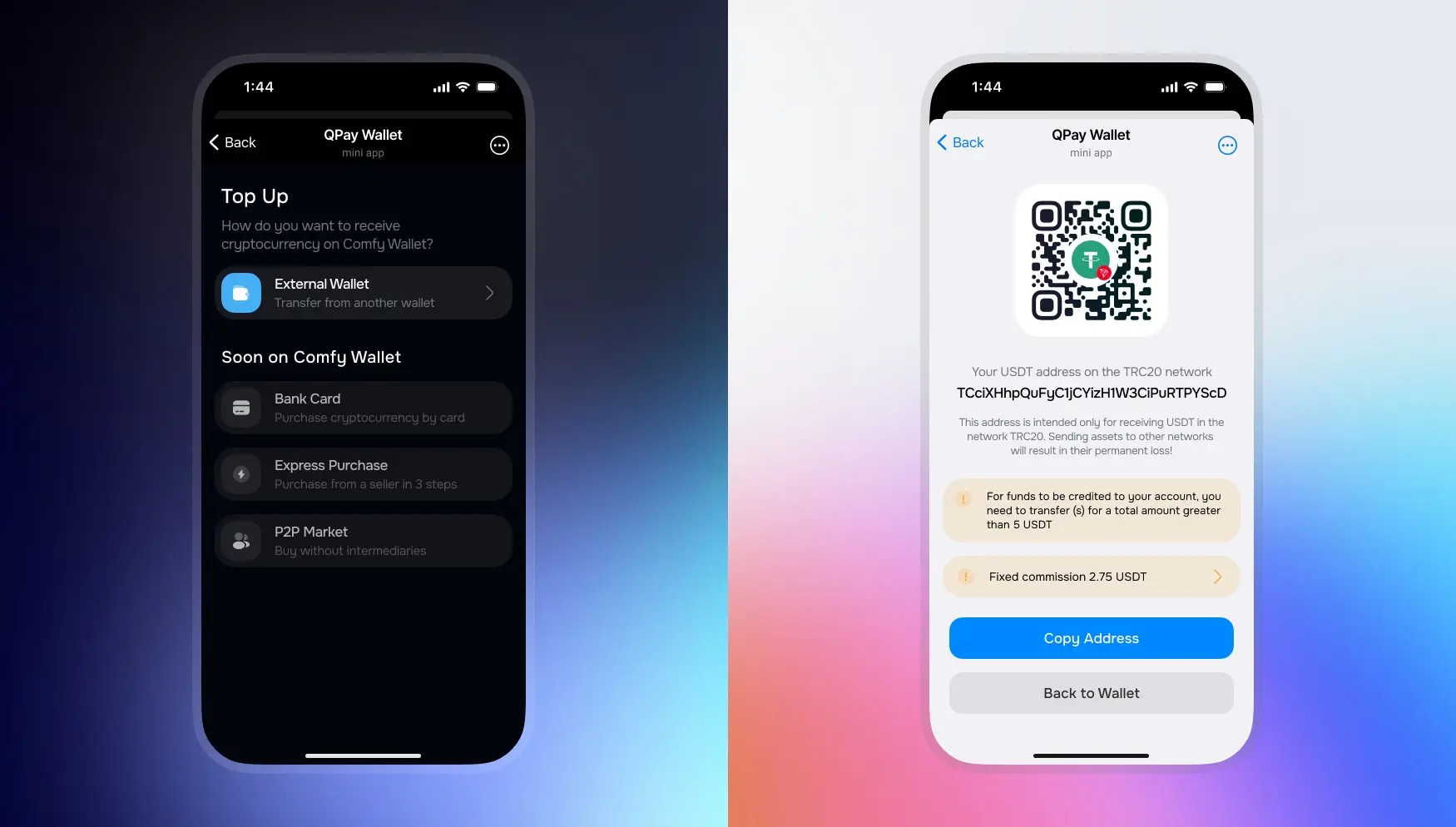 QPay Wallet  [Web3 TMA] | Сетка — социальная сеть от hh.ru