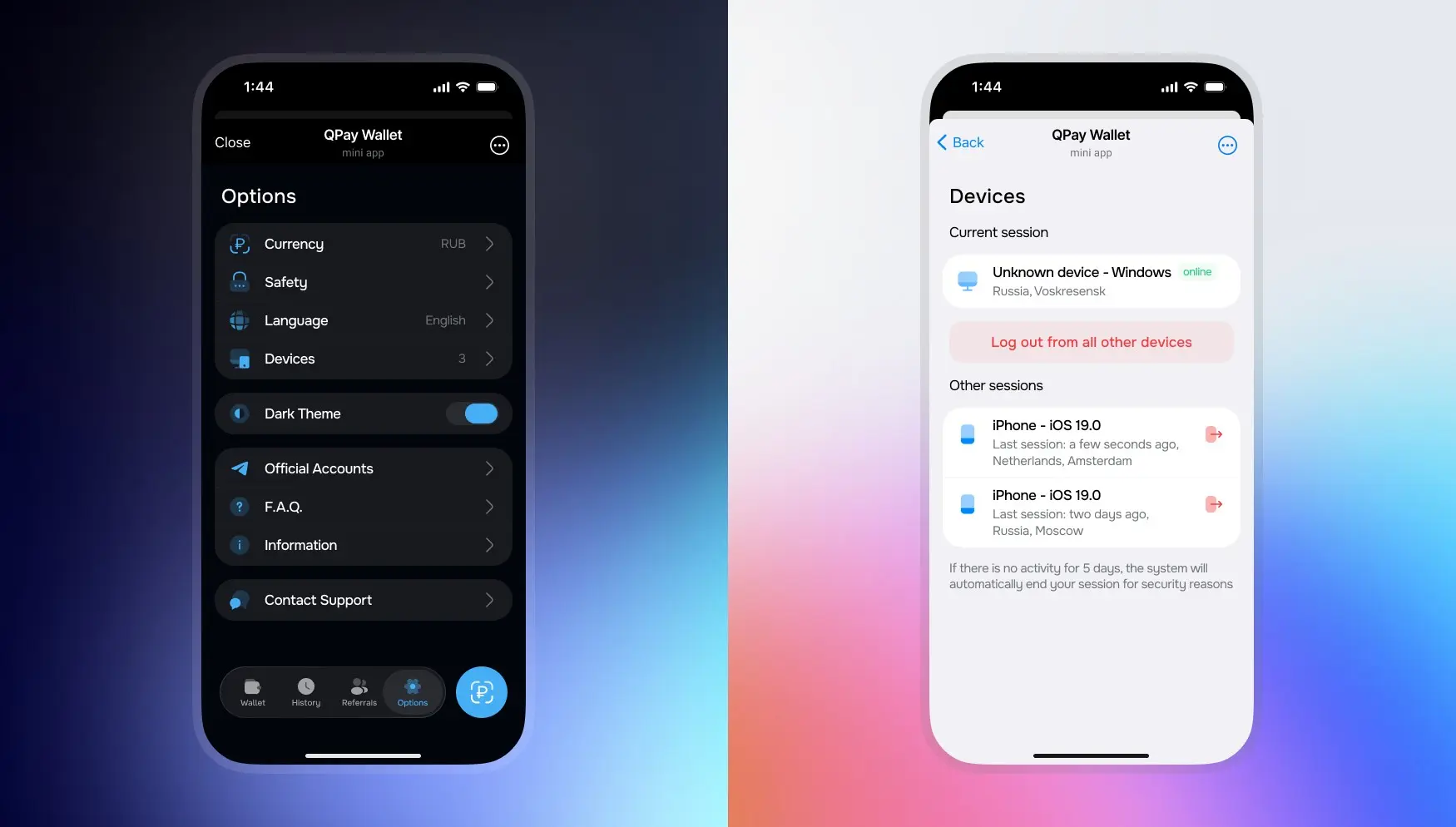 QPay Wallet  [Web3 TMA] | Сетка — социальная сеть от hh.ru