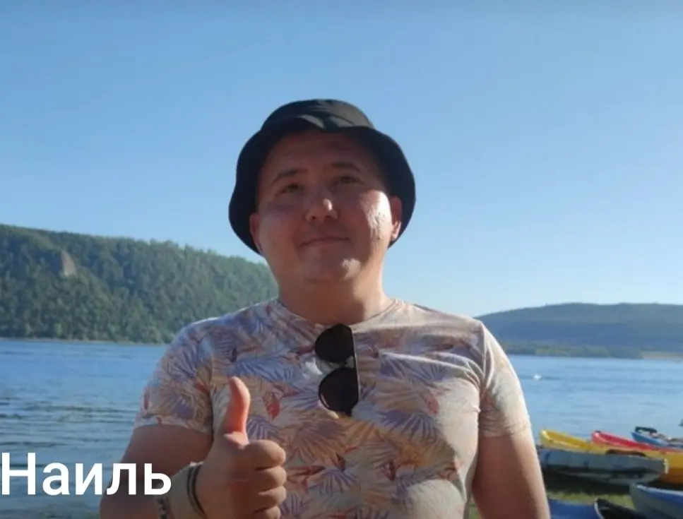 Наиль Галиуллин