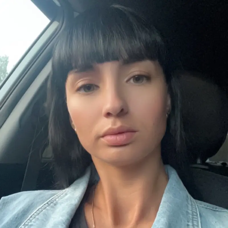Кристина Самоделкина