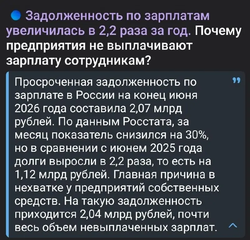 #новостирынкатруда | Сетка — социальная сеть от hh.ru
