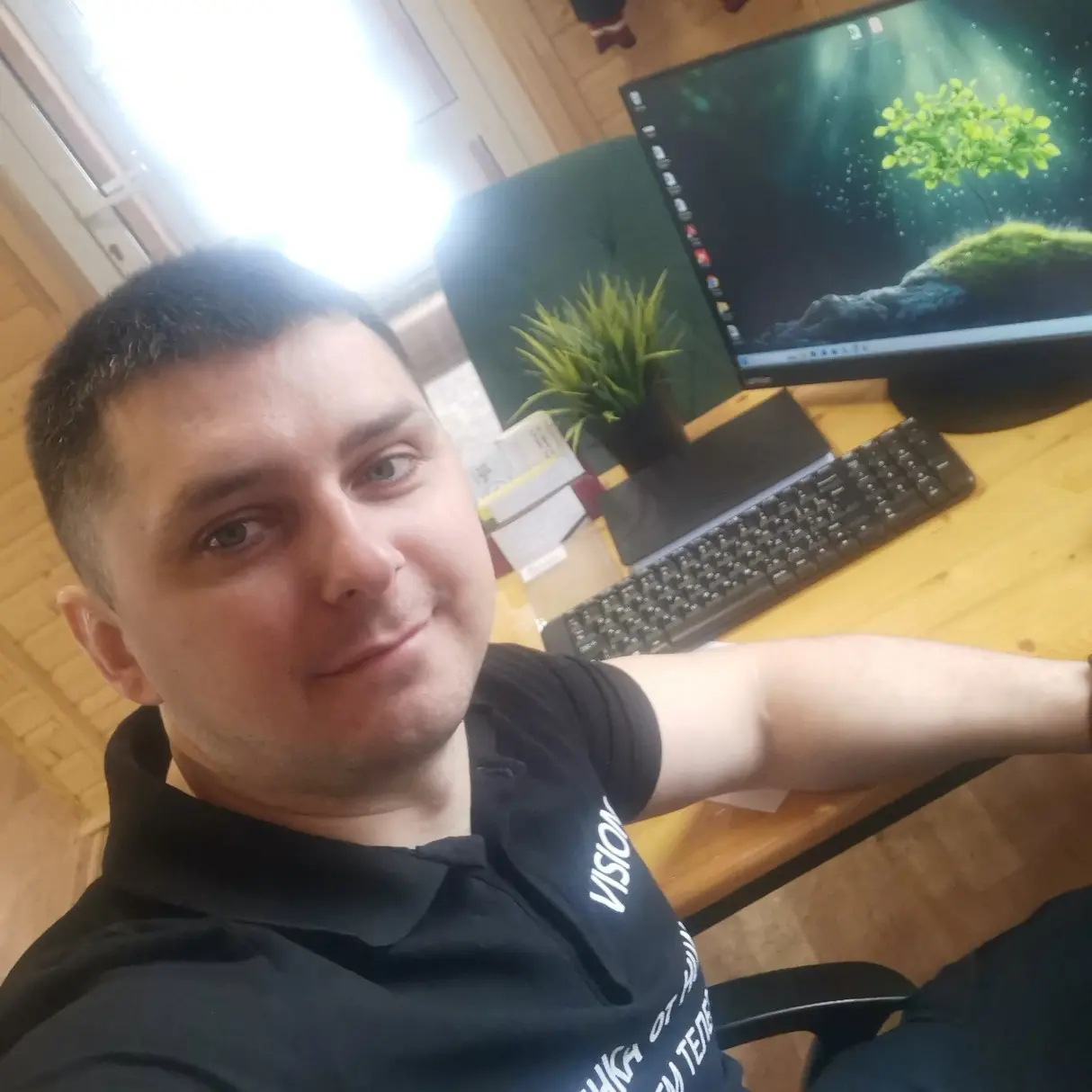 Денис Сердюков