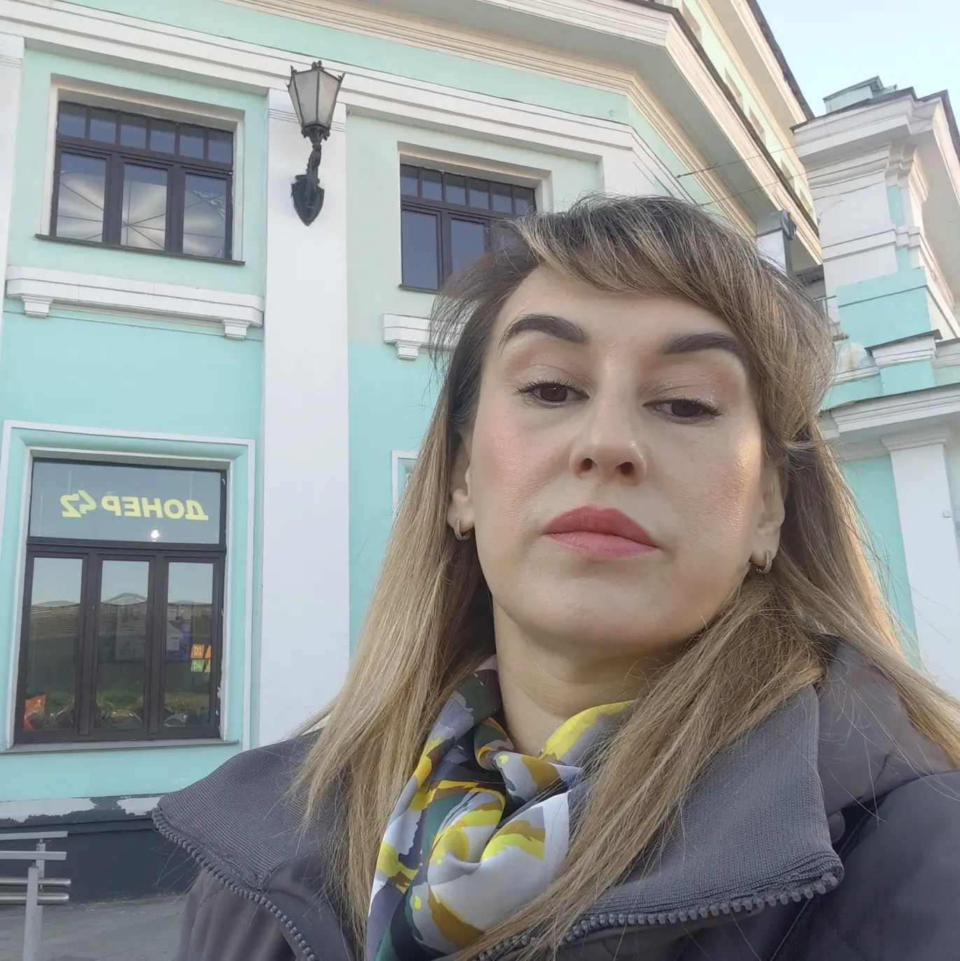 Людмила Загоруй