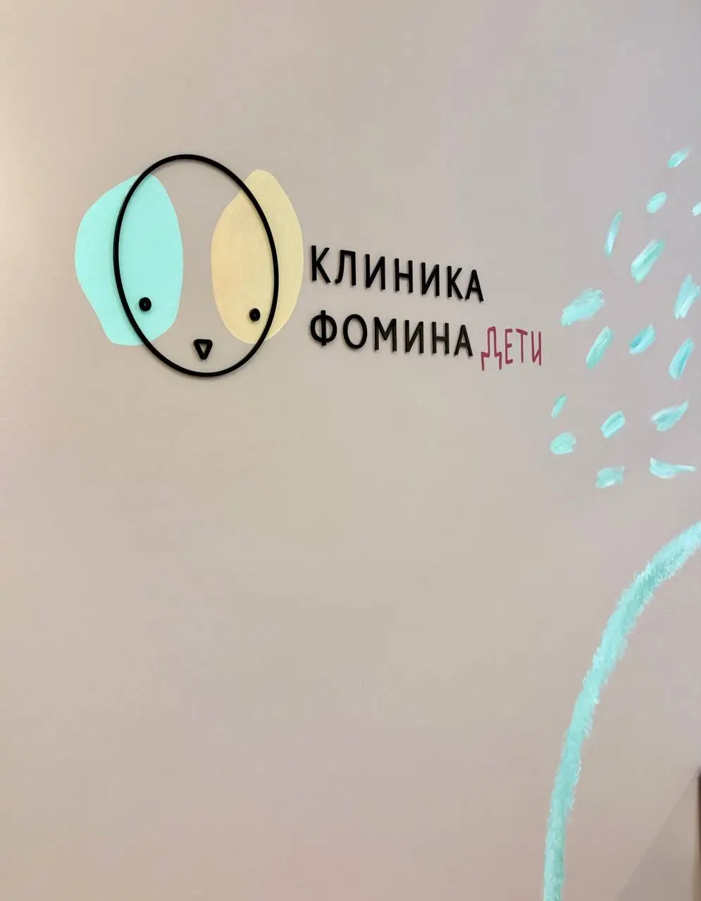 Почему-то в нашей культуре перед тем, как заняться здоровьем, порой нужно сильно испугаться чужих историй | Сетка — социальная сеть от hh.ru