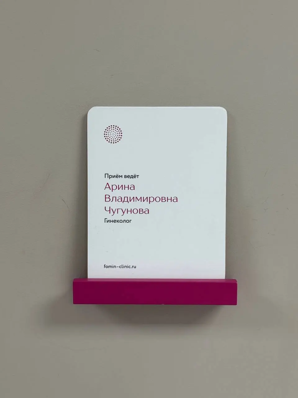 Почему-то в нашей культуре перед тем, как заняться здоровьем, порой нужно сильно испугаться чужих историй | Сетка — социальная сеть от hh.ru