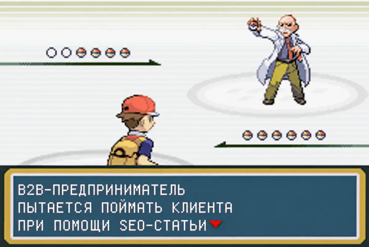 Совет для джунов в маркетинге. | Сетка — социальная сеть от hh.ru