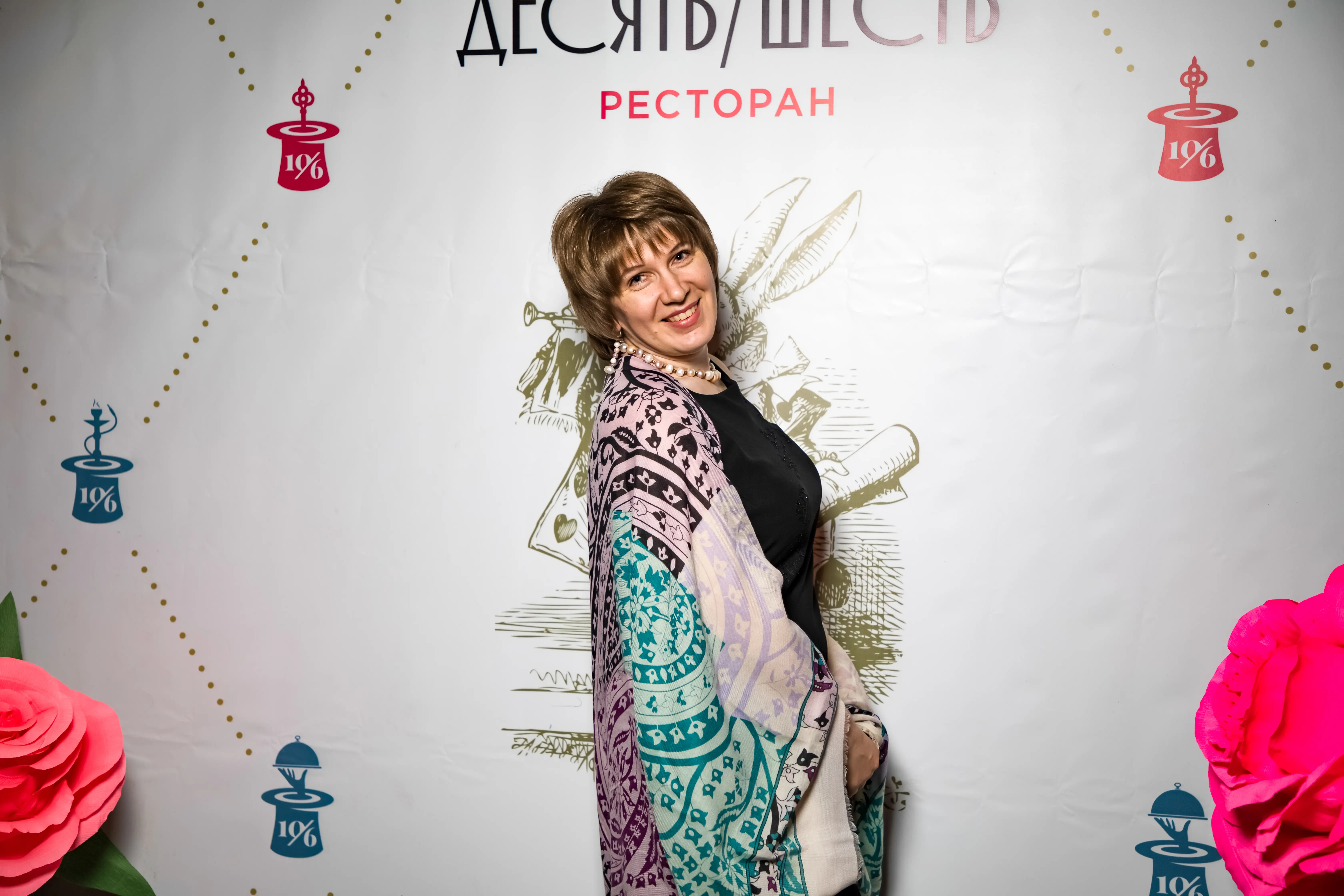 Светлана Кудрявцева